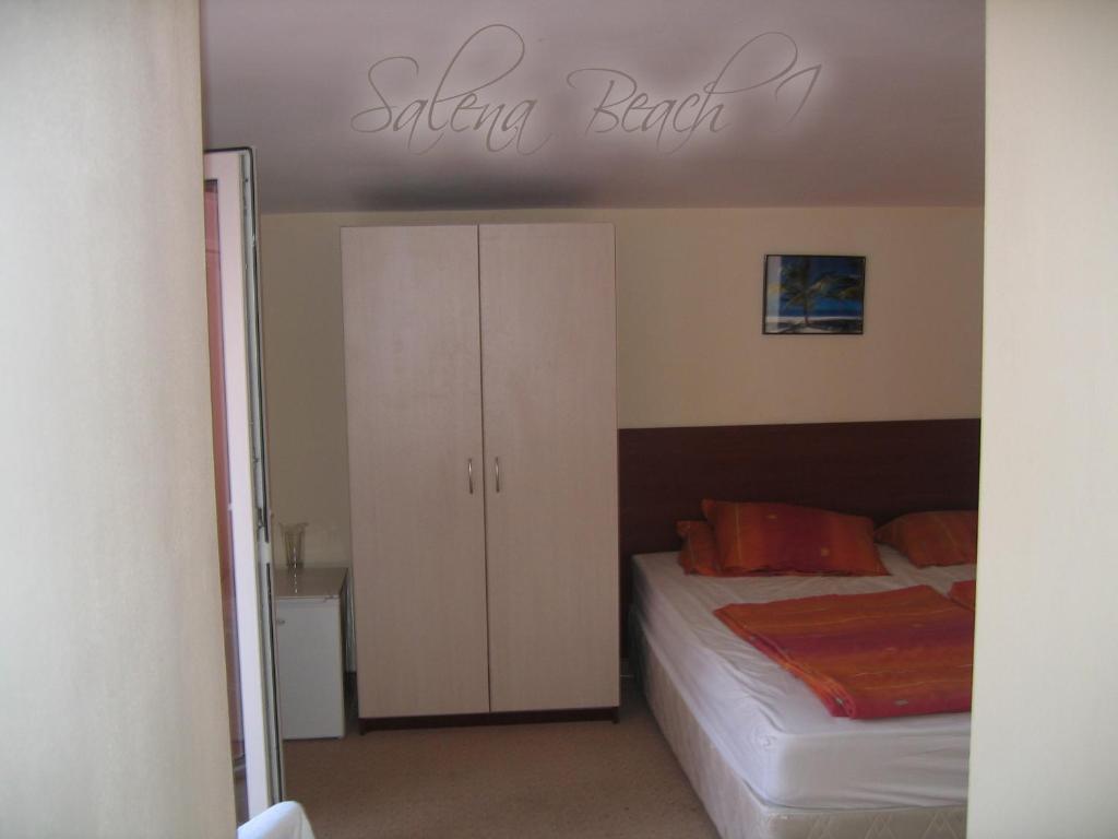 Salena Hotel Primorsko
